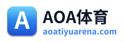 AOA体育